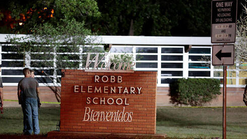 טבח מחריד בטקסס: 21 בני אדם, בהם 19 ילדים, נרצחו בבית ספר יסודי
