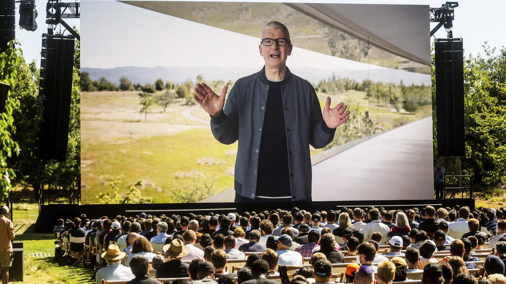 Apple Developer Conference 2022