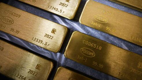 הסנקציות מעמיקות: מדינות ה-G7 יכריזו חרם על ייבוא זהב מרוסיה