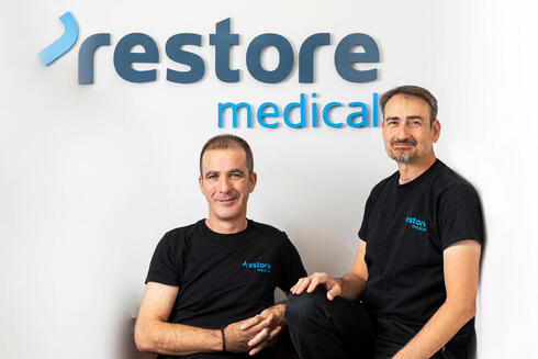 Restore Medical leading team. 