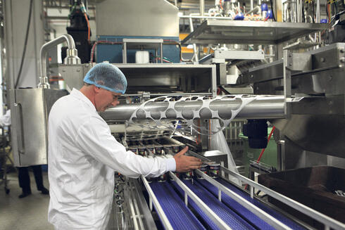 Tara factory in Netivot Tara factory in Netivot