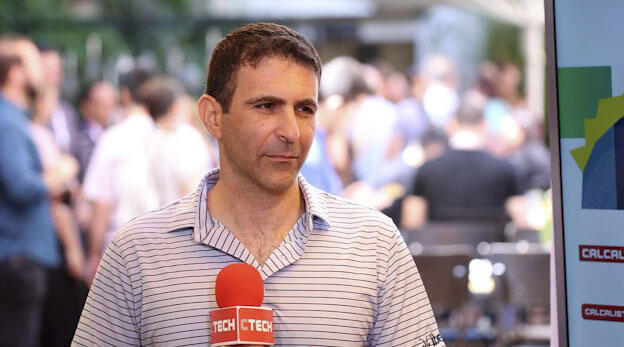 Gal Gitter Ctech Unicorn Forum וידאו