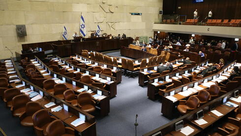 הכנסת ה-24 מתכנסת בפעם האחרונה כדי להצביע על פיזורה