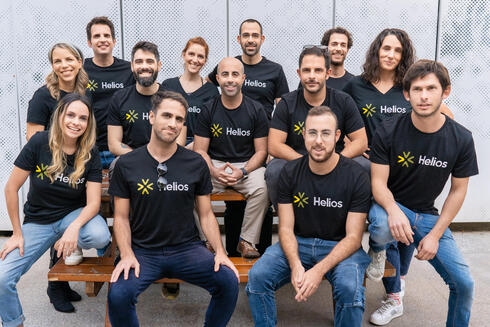 The Helios Team The Helios Team