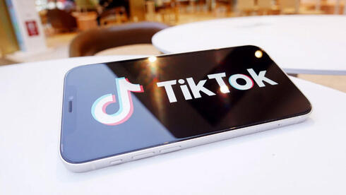 France bans the installation of TikTok and Instagram on government devices
