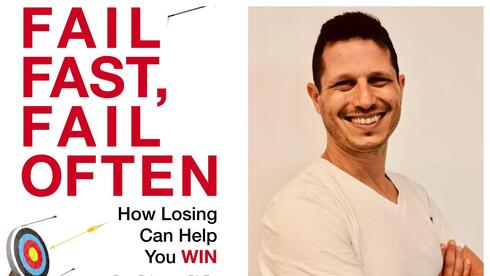 CTech's Book Review: Learning how to conquer your fear of failure - Vimarsana News