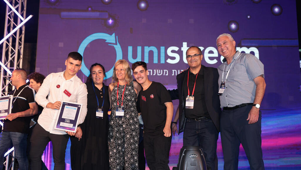 Enreprenuer of the year 2022, First year winners, Unistream HQ Amal Tzfat 