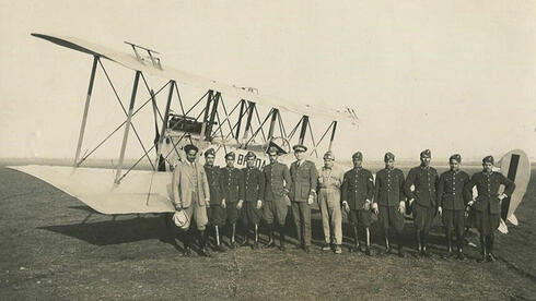 מטוס בראדה מ-1918, Wikimedia