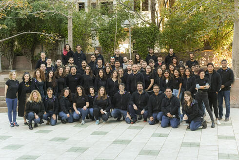 Rewire team. Rewire team.