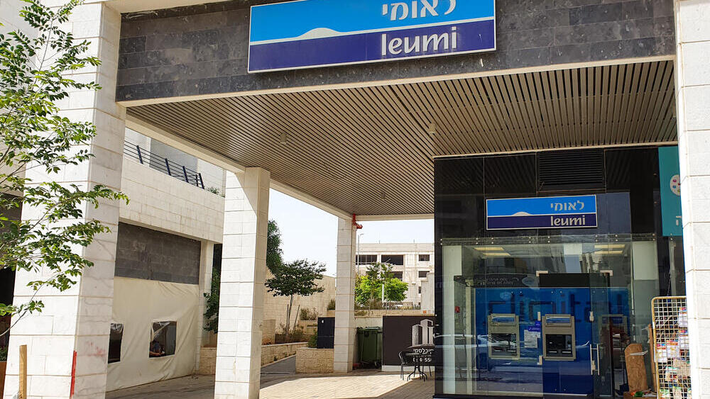 The interest rate storm in bank deposits reaches the Knesset: “Raise it immediately”
