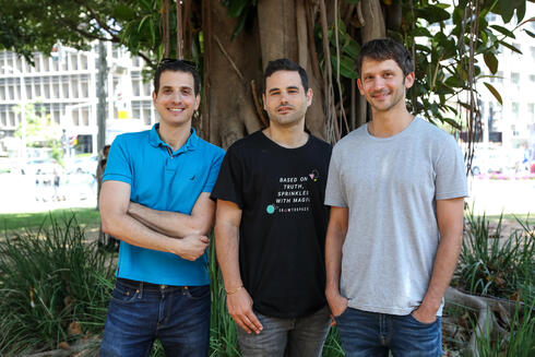 GrowthSpace co-founders. 