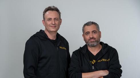 From Shufersal to startup: Deliverider receives $2 million for its middle-mile logist - Vimarsana News