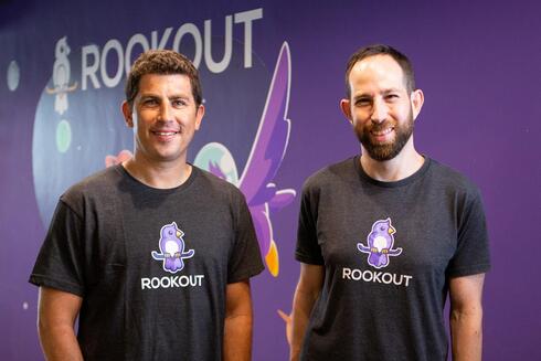Rookout founders. 
