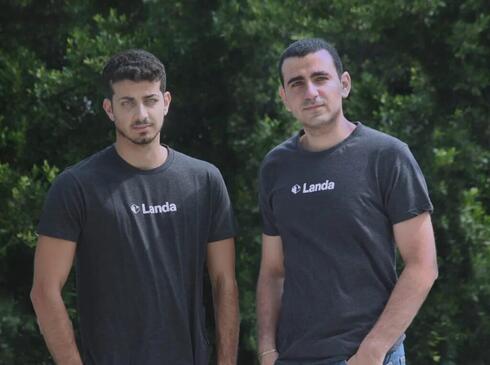 Landa co-founders. 