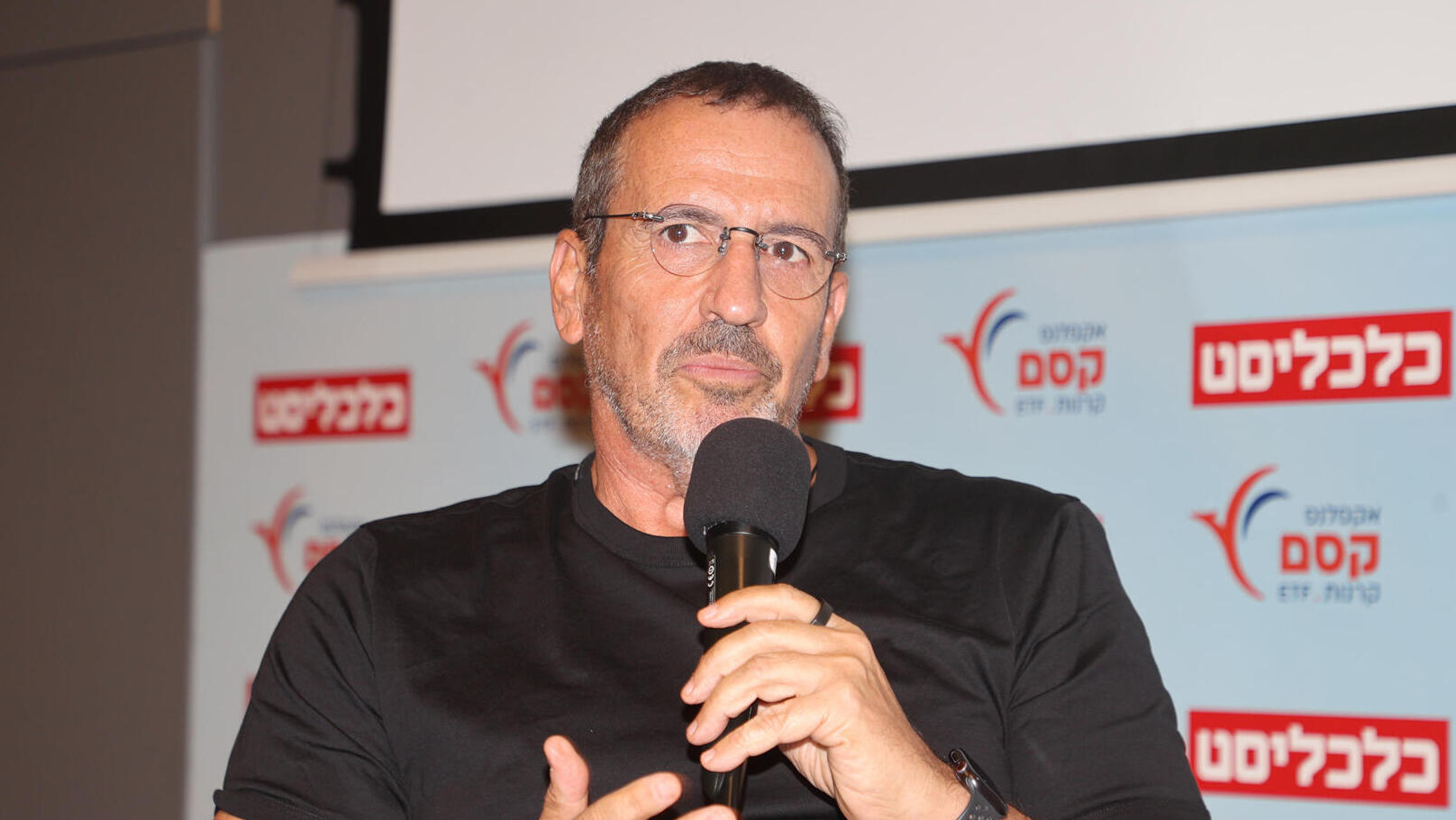 כנס שוק ההון בראי ההייטק הישראלי איל וולדמן מייסד מלאנוקס