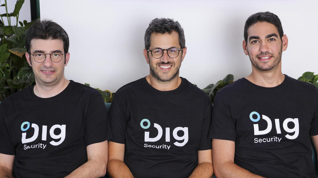 Dig Security co-founders. 