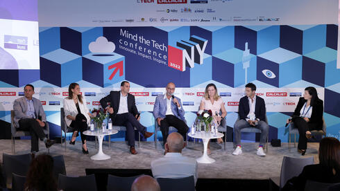 ועידת Mind the Tech ניו יורק פבל ליפשיץ וויטני בוק ברק פלאט ירון אלעד מרב רותם נעמ ועידת Mind the Tech ניו יורק פבל ליפשיץ וויטני בוק ברק פלאט ירון אלעד מרב רותם נעמ