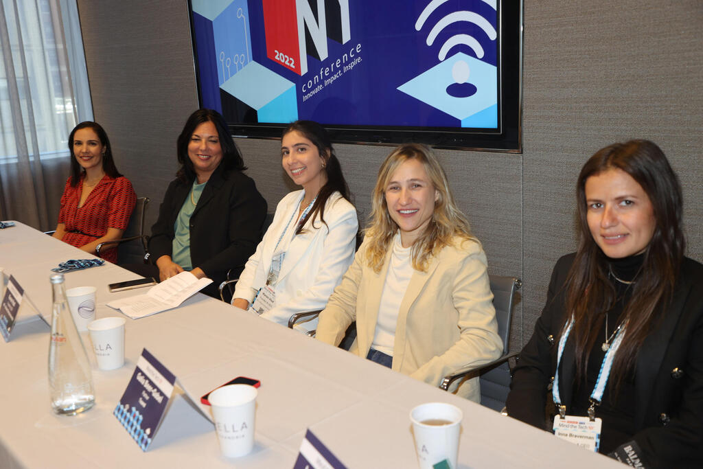 ועידת Mind the Tech ניו יורק קרן הוד מייסדת ומנכ"לית, WE - Women's Entrepreneurship"לית, Eco Wave Power תימור ארבל סדרס מנכ"לית לאומיטק גליה באר גבל, שותפה, Team8