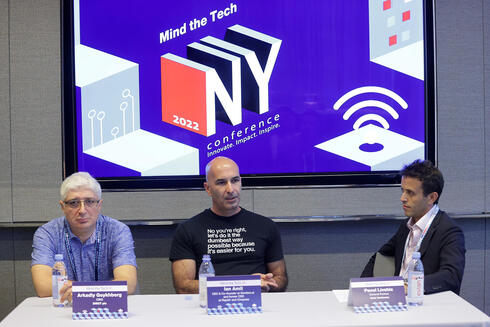 Roundtable at Mind the Tech NY 2022. 