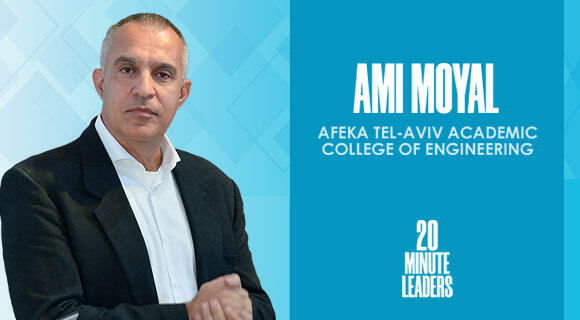 Ami Moyal, president of Afeka Tel-Aviv Academic College of Engineering 