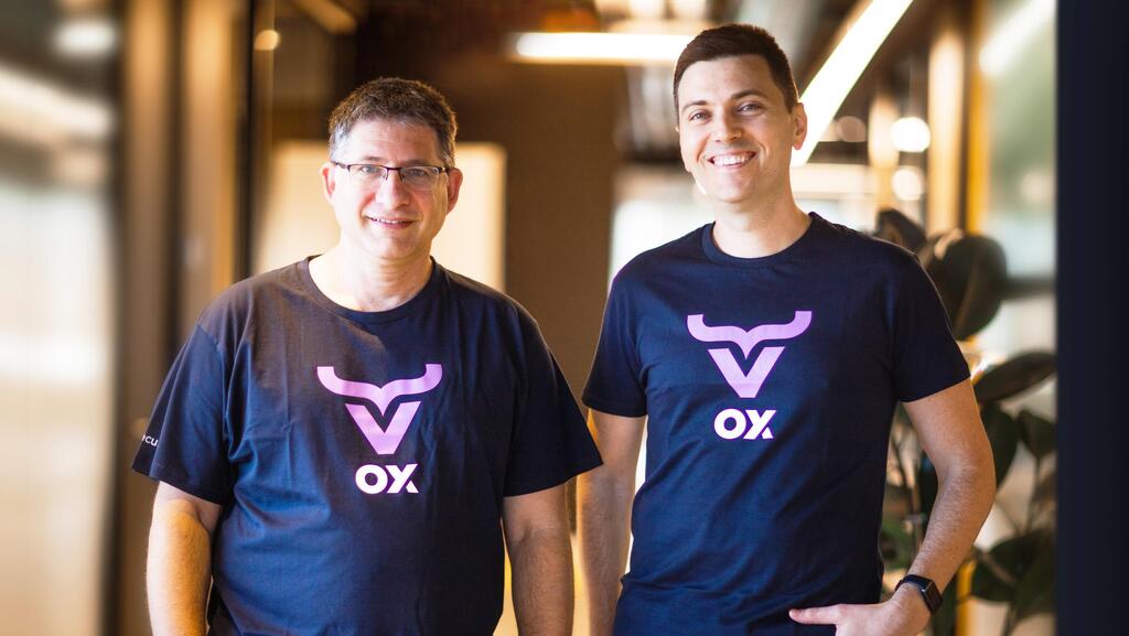 OX Security completes &#036;34 million Seed round for end-to-end software supply chain security