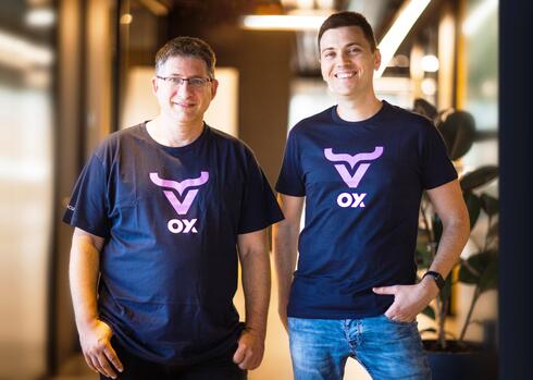OX Security founders. 