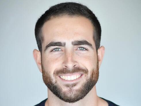 David Feldman David Feldman