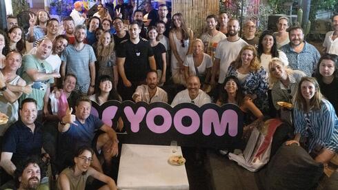 YOOM, formerly Tetavi, raises $15 million from star-studded investor list - Vimarsana News