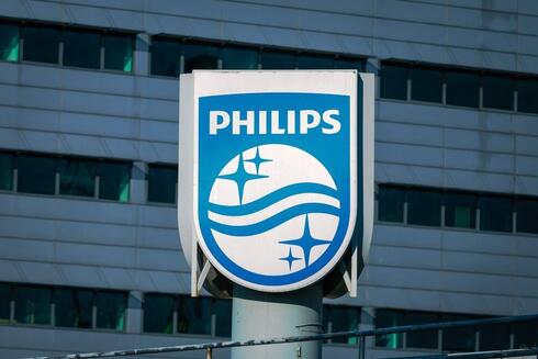 Philips offices in Poland. 