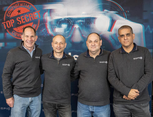 Sepio co-founders. Sepio co-founders.