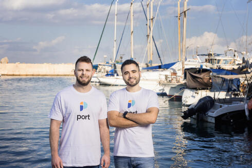 Port co-founders. 