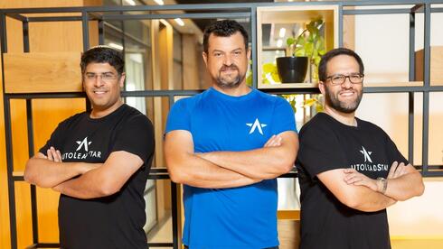 AutoLeadStar raises $40 million for auto-dealership marketing platform - Vimarsana News
