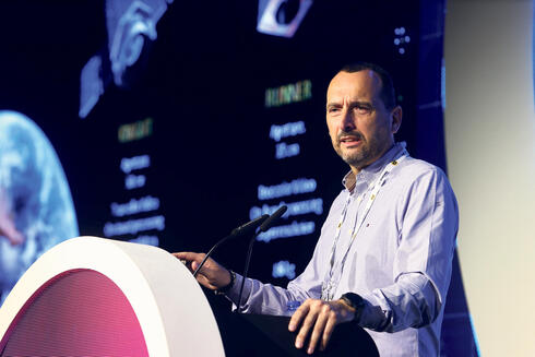 GeoInt 360 Conference - Noam Segal CEO ISI. GeoInt 360 Conference - Noam Segal CEO ISI.