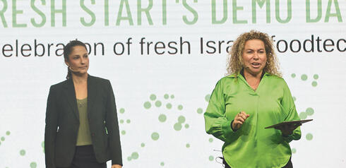 FeshStart CEO Noga Sela Shalev (left) &amp; CTO Tammy Meiron 