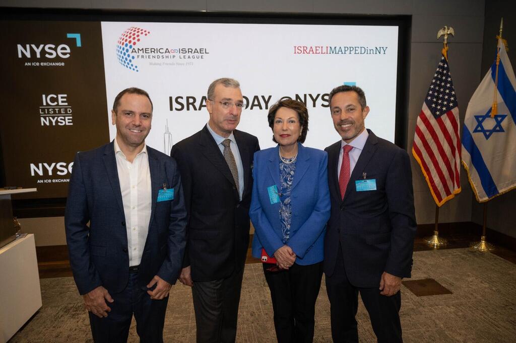 Israeli proptech innovation stands tall during Israel Day in New York ...