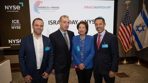 Israeli proptech innovation stands tall during Israel Day in New York - Vimarsana News