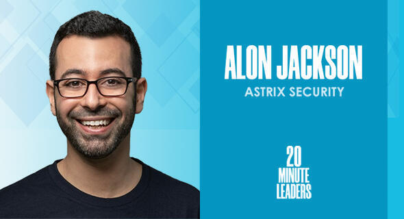 Alon Jackson Astrix 20