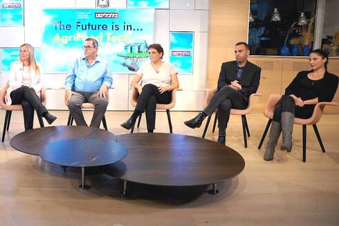 AgriFood Tech panel. AgriFood Tech panel.