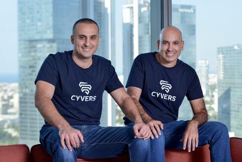 CyVers founders. 