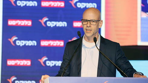 Innovation Authority CEO: "The government needs to reduce regulation so that deep-tec - Vimarsana News