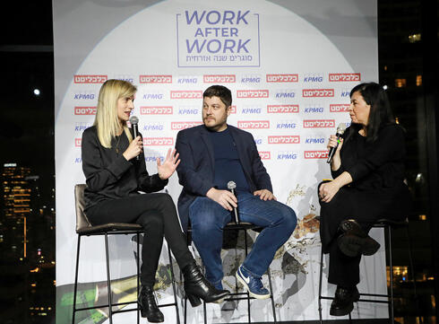 Work after Work panel with Michael Reitblat (center), Hamutal Meridor (left) and Sophie Shulman. 