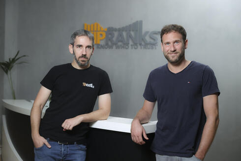 TipRanks co-founders. 