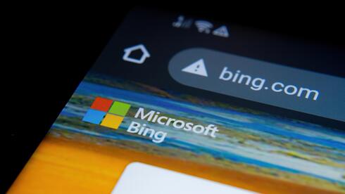 Report: Microsoft will integrate ChatGPT into its search engine in the coming weeks