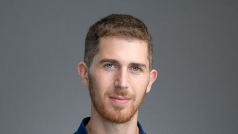 Israel's quantum leap - Vimarsana News