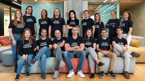 Blue ocean: Financing platform 40Seas raises $11 million Seed round - Vimarsana News