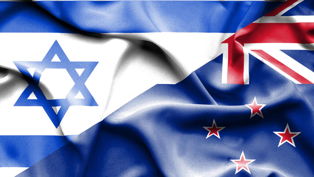 NZIIH launches to foster ties between Israel and New Zealand