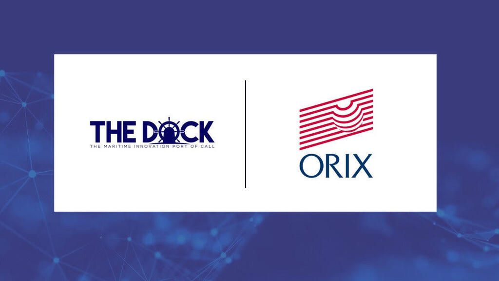Japan&#39;s ORIX invests in theDOCK’s Navigator II maritime and supply chain fund