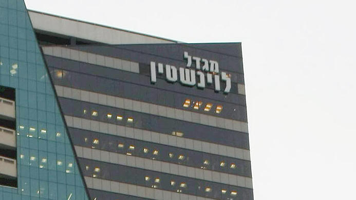 אזהרה ראשונה של חברת נדל"ן ציבורית: "השינויים במערכת המשפט עלולים להשפיע עלינו לרעה"