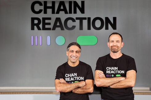 Chain Reaction co-founders CEO Alon Webman and CTO Oren Yokev. 