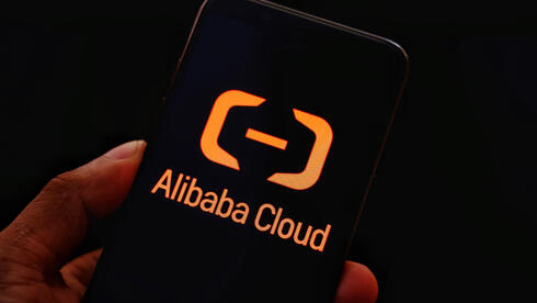Alibaba cloud. 
